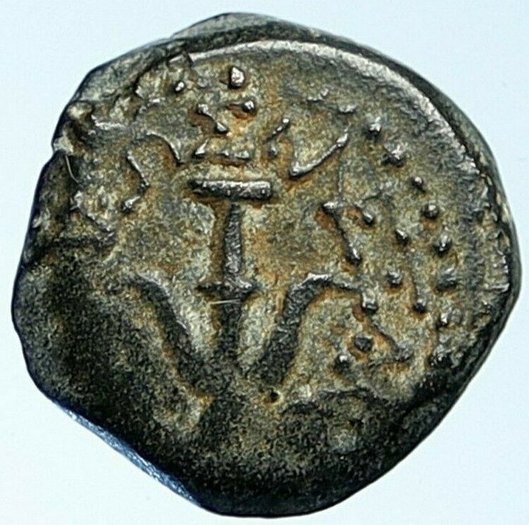 ALEXANDER JANNAEUS Biblical Jerusalem Ancient Jewish Widow's Mite Coin i106907