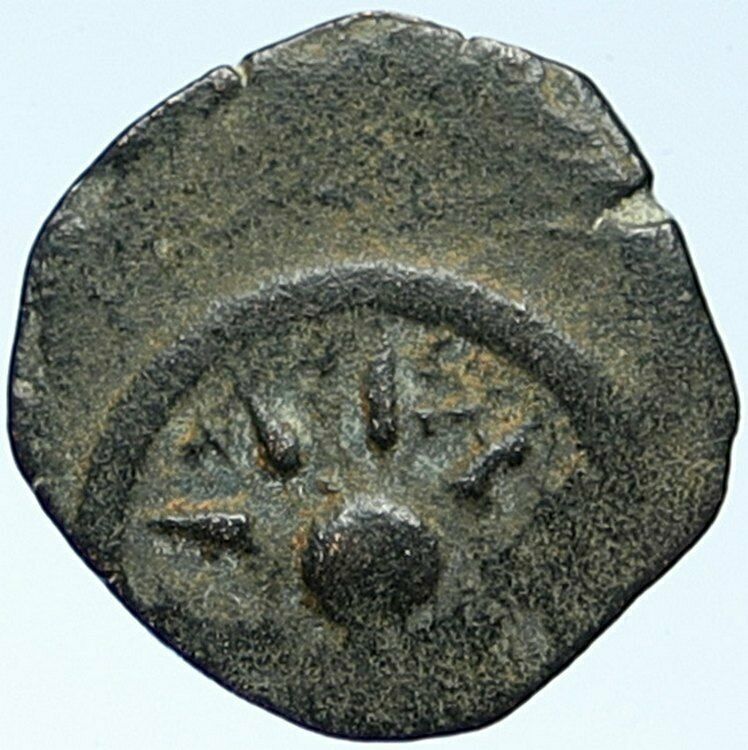 ALEXANDER JANNAEUS Biblical Jerusalem Ancient Jewish Widow's Mite Coin i106907