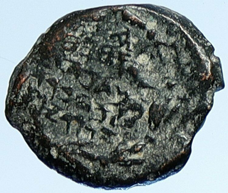 JOHN HYRCANUS Ancient JEWISH Jerusalem Biblical Ancient Widows Mite Coin i106977