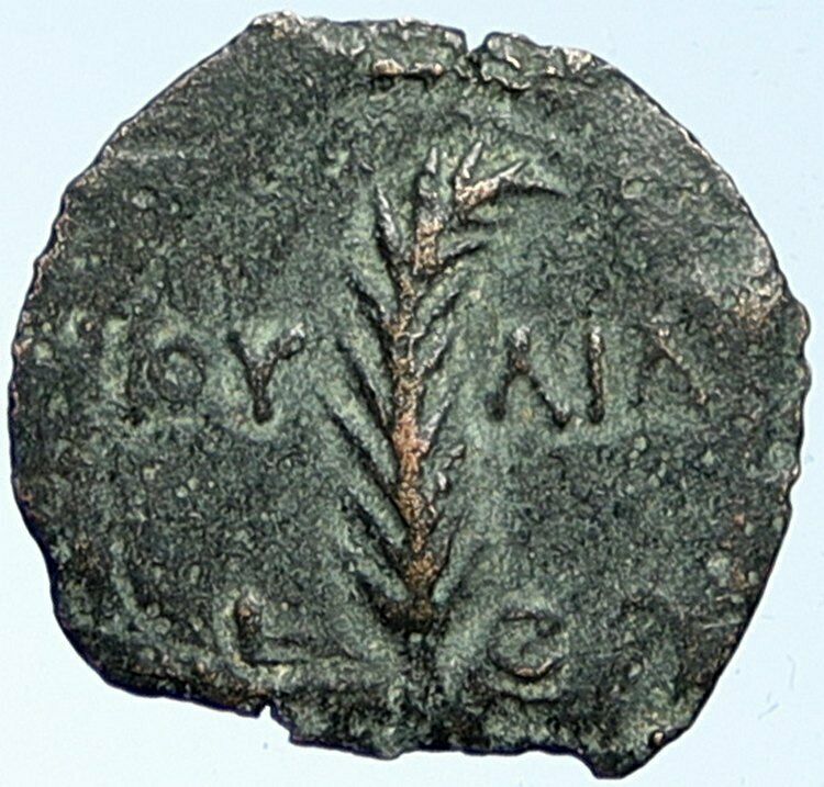 VALERIUS GRATUS Roman Jerusalem Prefect TIBERIUS LIVIA Old Biblical Coin i106897