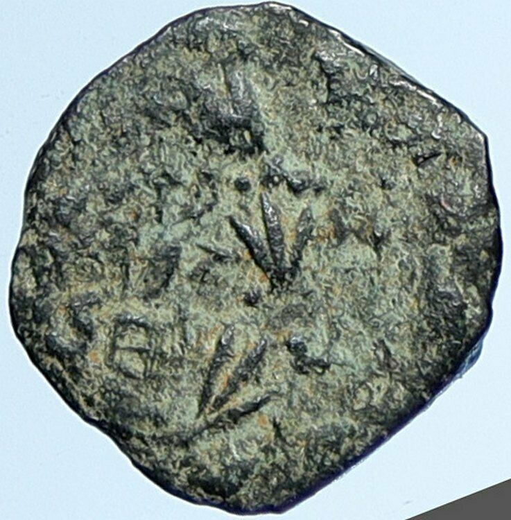 ALEXANDER JANNAEUS Biblical Jerusalem Ancient Jewish Widow's Mite Coin i106972