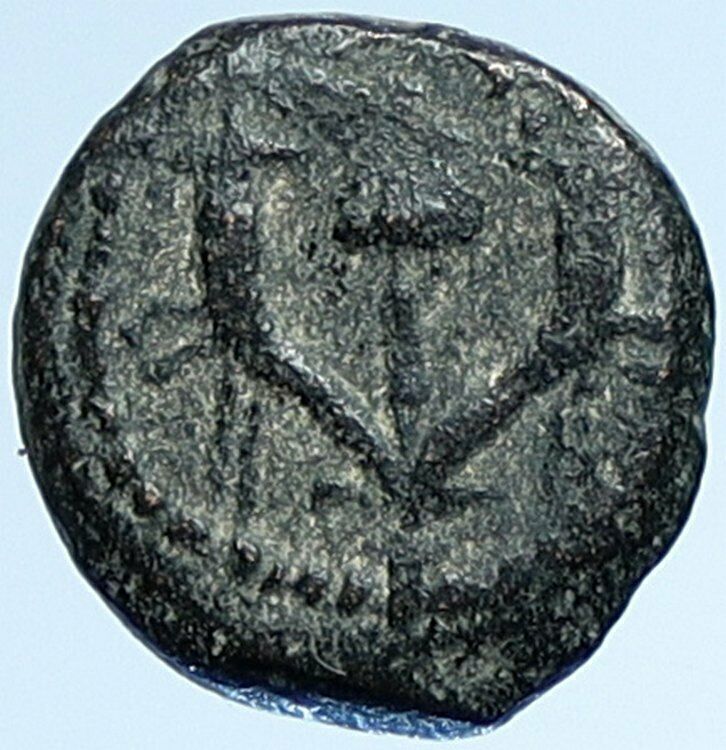 JOHN HYRCANUS Ancient JEWISH Jerusalem Biblical Ancient Widows Mite Coin i106952