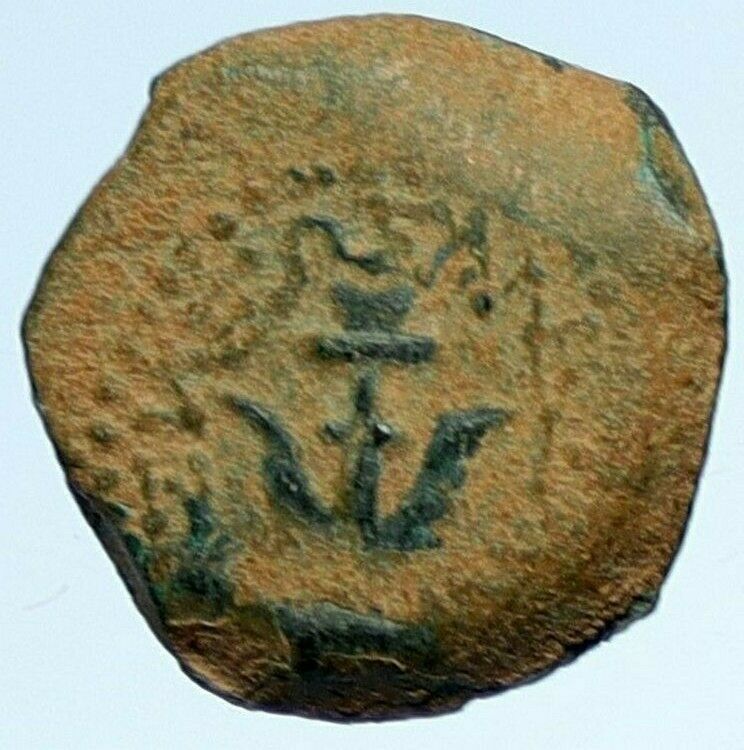 ALEXANDER JANNAEUS Biblical Jerusalem Ancient Jewish Widow's Mite Coin i106923