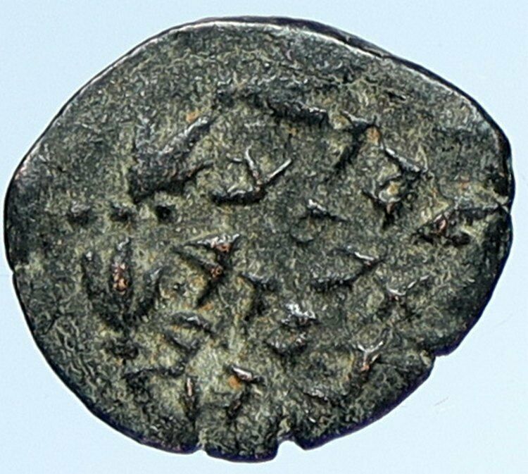 JOHN HYRCANUS Ancient JEWISH Jerusalem Biblical Ancient Widows Mite Coin i106929