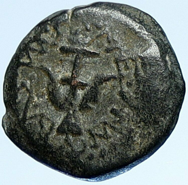 ALEXANDER JANNAEUS Biblical Jerusalem Ancient Jewish Widow's Mite Coin i106920