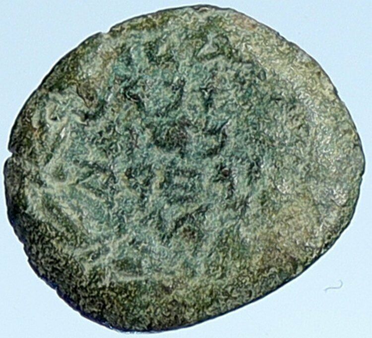 ALEXANDER JANNAEUS Biblical Jerusalem Ancient Jewish Widow's Mite Coin i106955