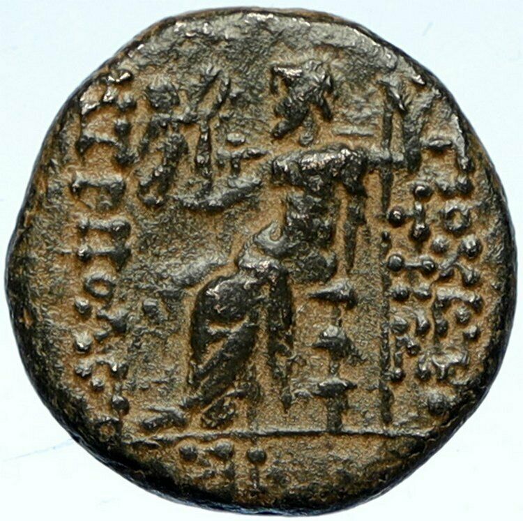 ANTIOCH on the ORONTES Seleukis Pieria Ancient Greek Coin ZEUS & NIKE i102691