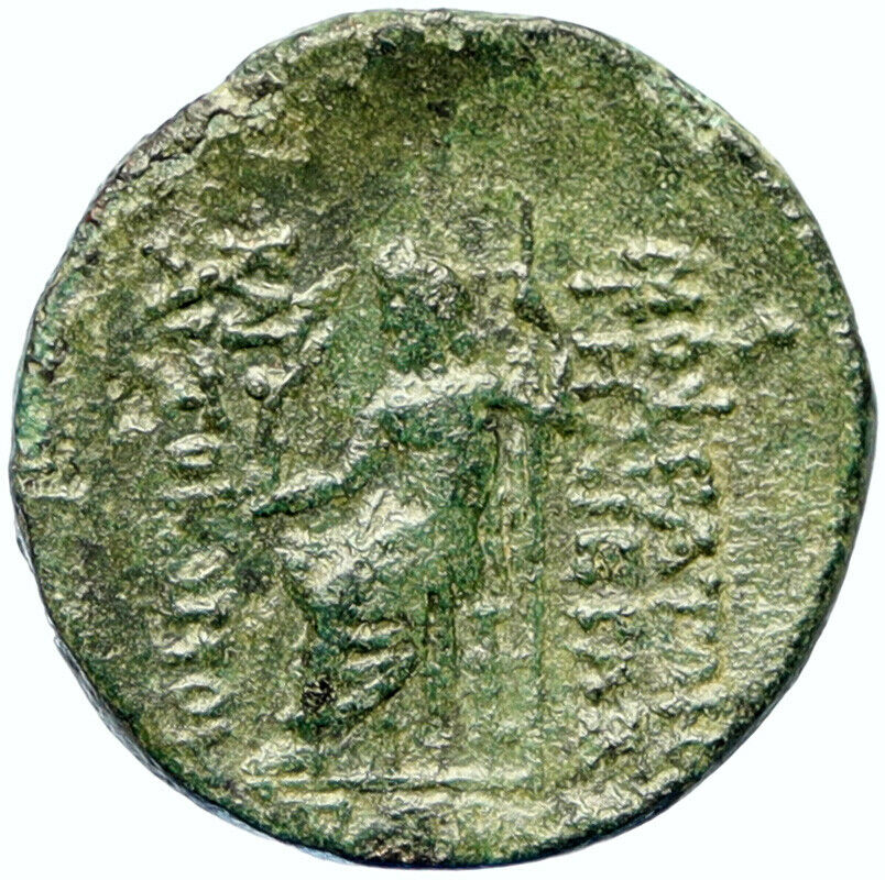 MOPSOS in CILICIA 164-27BC Authentic Ancient Greek Coin ZEUS NIKE TYCHE i102718