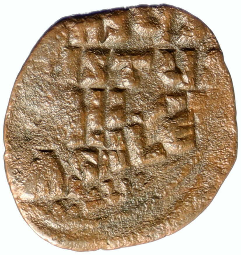 JESUS CHRIST Class A2 Anonymous Ancient 976AD OLD Byzantine Follis Coin i104258