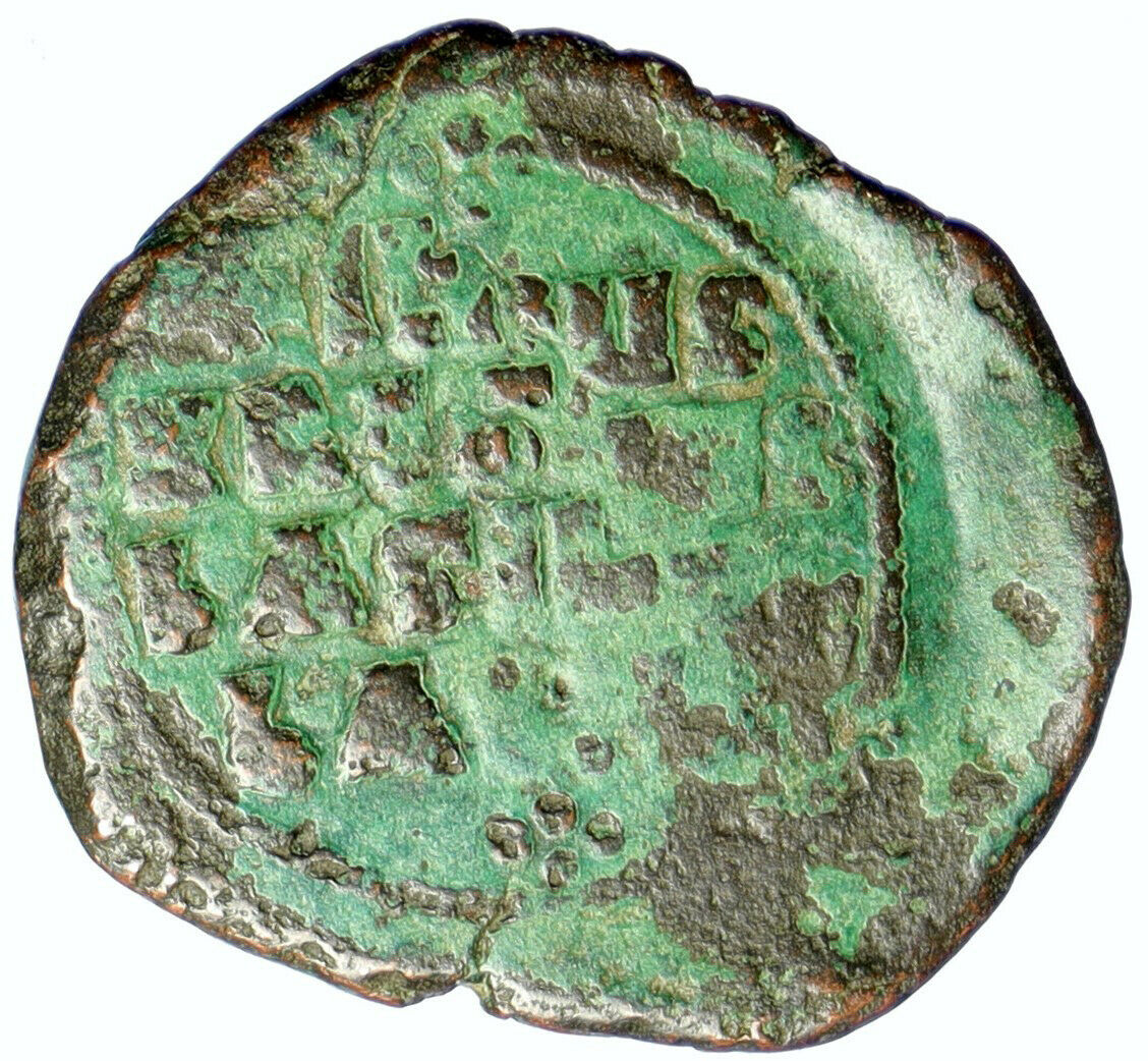 JESUS CHRIST Class A2 Anonymous Ancient 976AD OLD Byzantine Follis Coin i101977