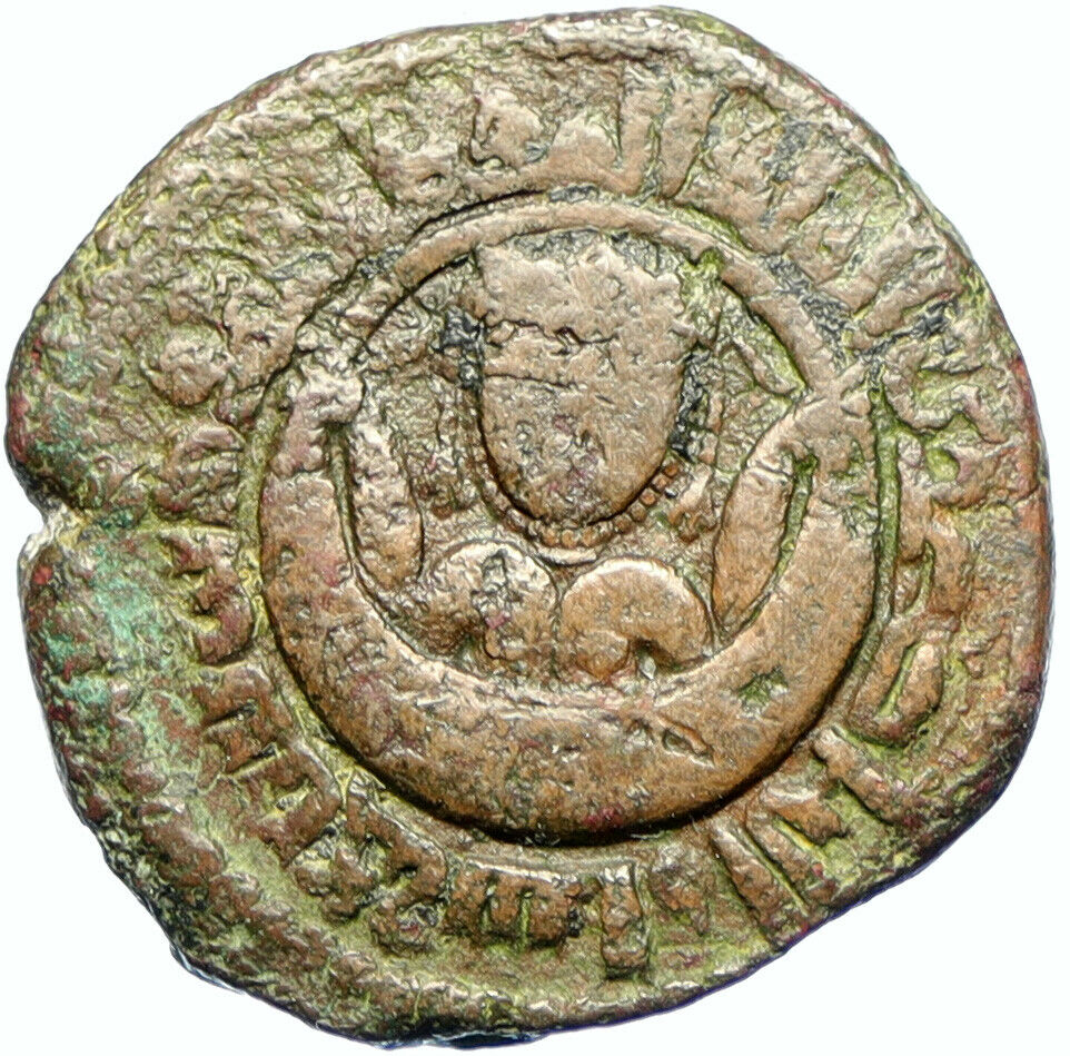 1209AD BYZANTINE Zangid Atabegs Al Mu'azzam Mahmud Ancient ISLAMIC Coin i103327