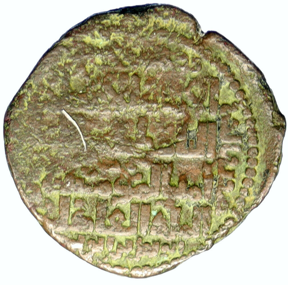 1209AD BYZANTINE Zangid Atabegs Al Mu'azzam Mahmud Ancient ISLAMIC Coin i103327