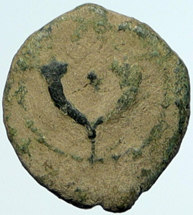 JOHN HYRCANUS Ancient JEWISH Jerusalem Biblical Ancient Widows Mite Coin i104426