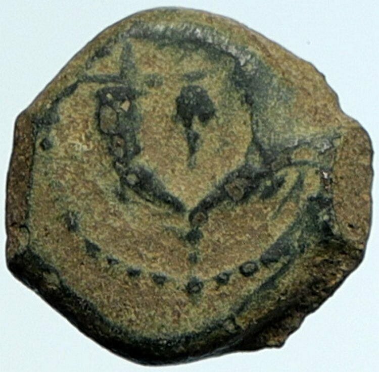 JOHN HYRCANUS Ancient JEWISH Jerusalem Biblical Ancient Widows Mite Coin i104410