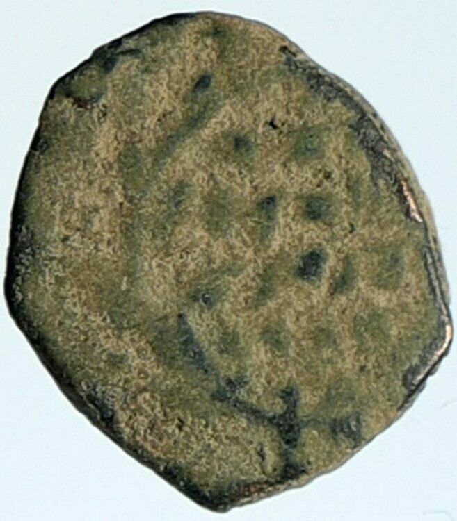 JOHN HYRCANUS Ancient JEWISH Jerusalem Biblical Ancient Widows Mite Coin i104416