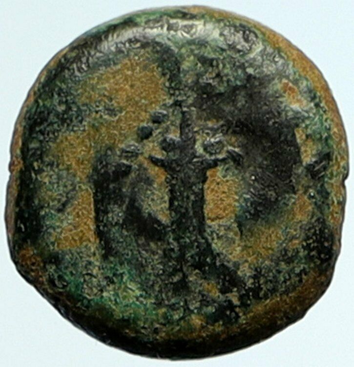 JOHN HYRCANUS Ancient JEWISH Jerusalem Biblical Ancient Widows Mite Coin i104422