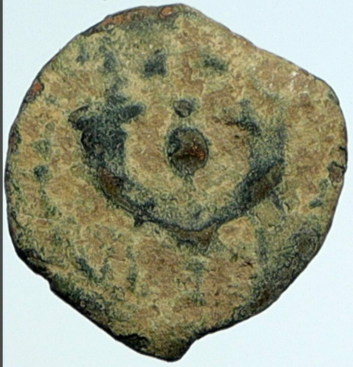 ALEXANDER JANNAEUS Biblical Jerusalem Ancient Jewish Widow's Mite Coin i104412