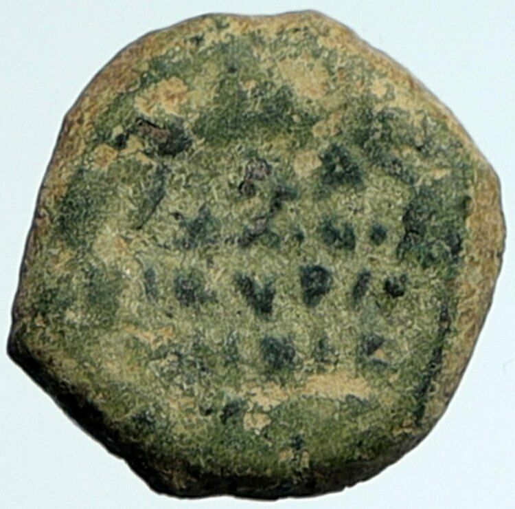 ALEXANDER JANNAEUS Biblical Jerusalem Ancient Jewish Widow's Mite Coin i104430