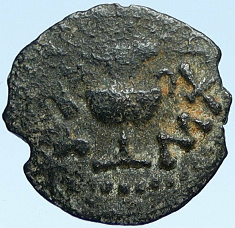 Authentic Ancient JEWISH WAR v ROMANS Yr 2 Historical Old JERUSALEM Coin i107115