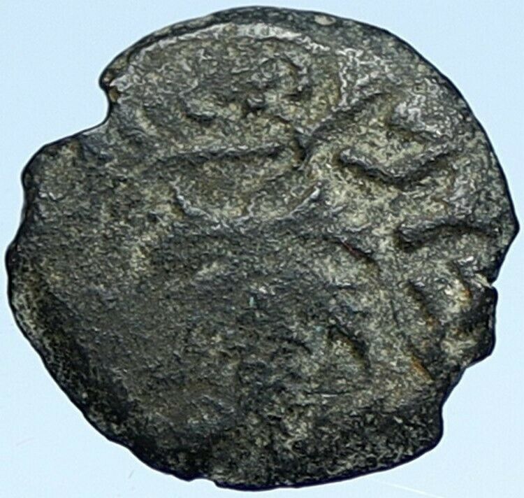 Authentic Ancient JEWISH WAR v ROMANS Yr 2 Historical Old JERUSALEM Coin i107115