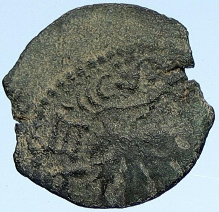 Authentic Ancient JEWISH WAR v ROMANS Yr 2 Historical Old JERUSALEM Coin i107118