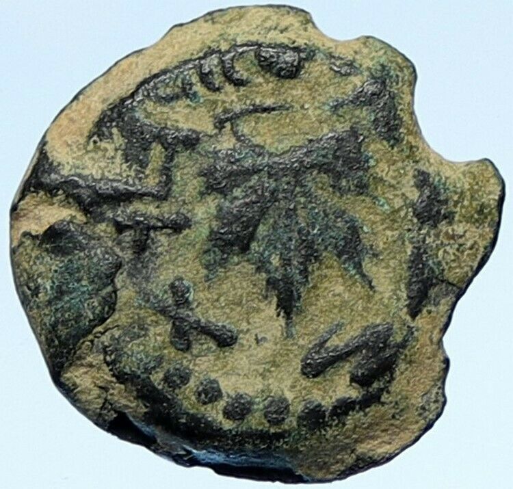 Authentic Ancient JEWISH WAR v ROMANS Yr 2 Historical Old JERUSALEM Coin i107113