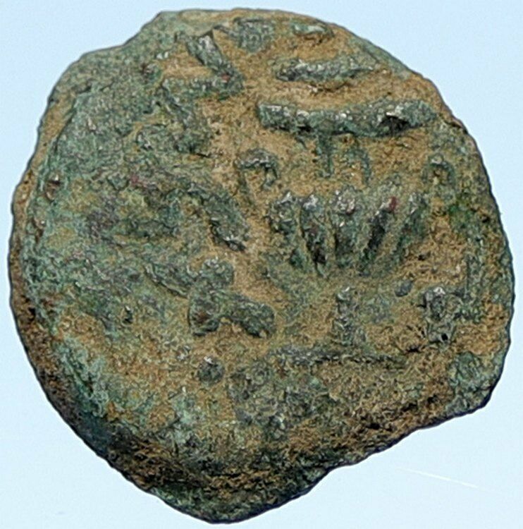 Authentic Ancient JEWISH WAR v ROMANS Yr 2 Historical Old JERUSALEM Coin i107112