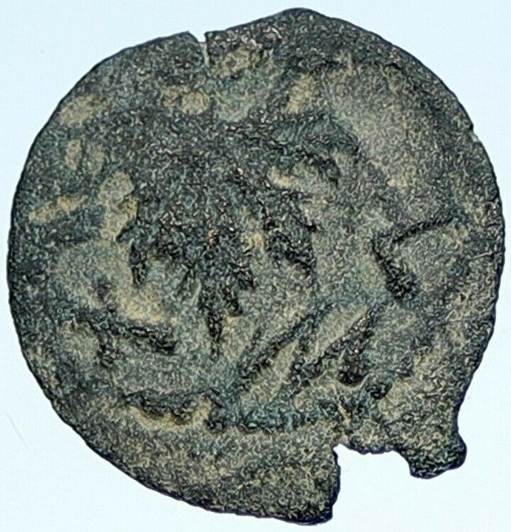 Authentic Ancient JEWISH WAR v ROMANS Yr 2 Historical Old JERUSALEM Coin i107096