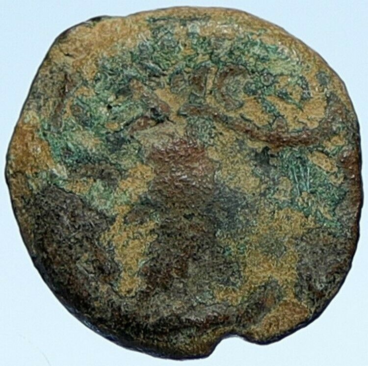 Authentic Ancient JEWISH WAR v ROMANS Yr 2 Historical Old JERUSALEM Coin i107079