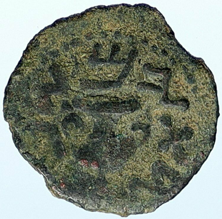 Authentic Ancient JEWISH WAR v ROMANS Yr 2 Historical Old JERUSALEM Coin i107085