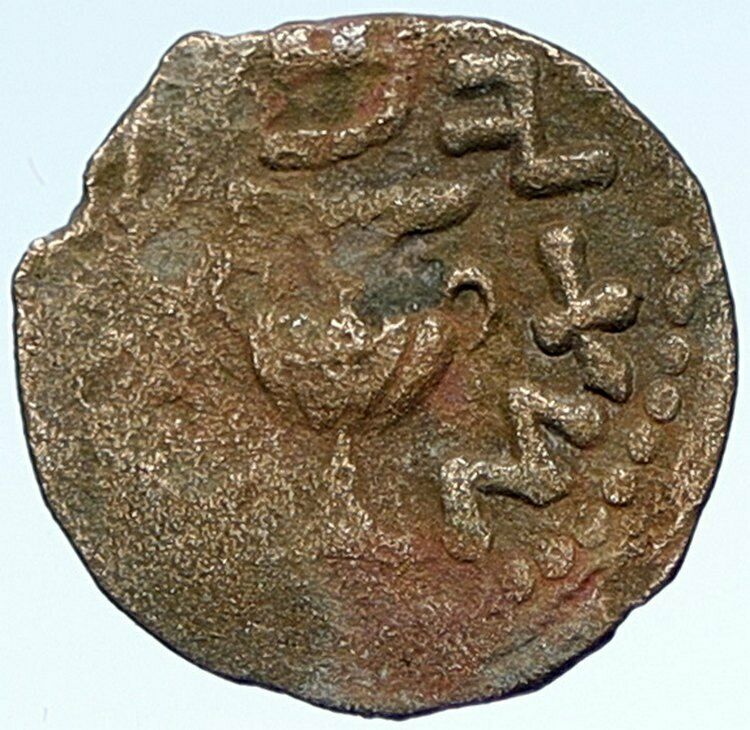 Authentic Ancient JEWISH WAR v ROMANS Yr 2 Historical Old JERUSALEM Coin i107082