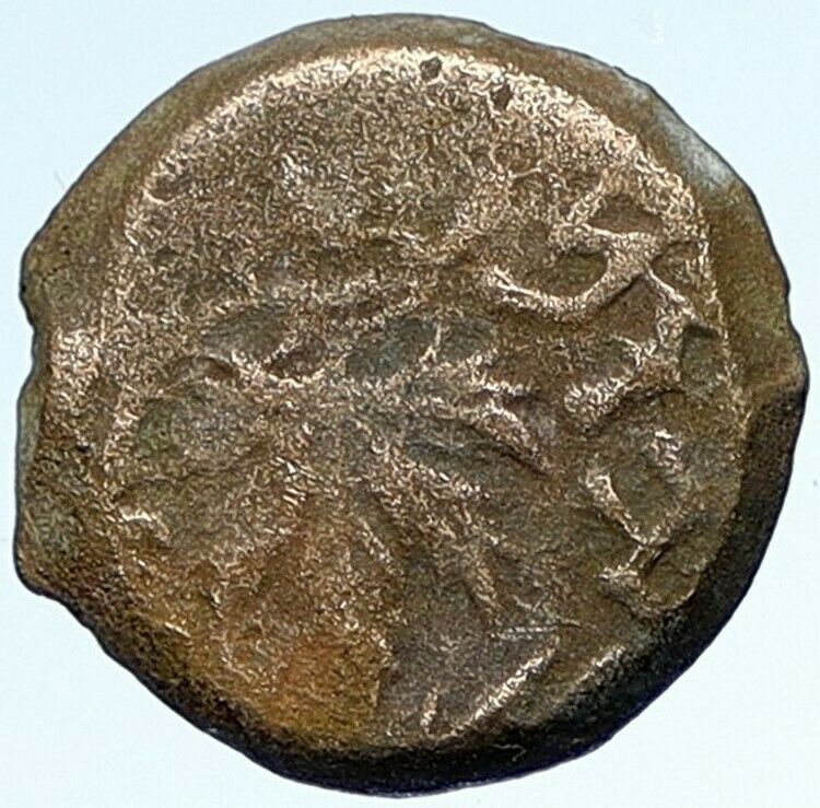 Authentic Ancient JEWISH WAR v ROMANS Yr 2 Historical Old JERUSALEM Coin i107082