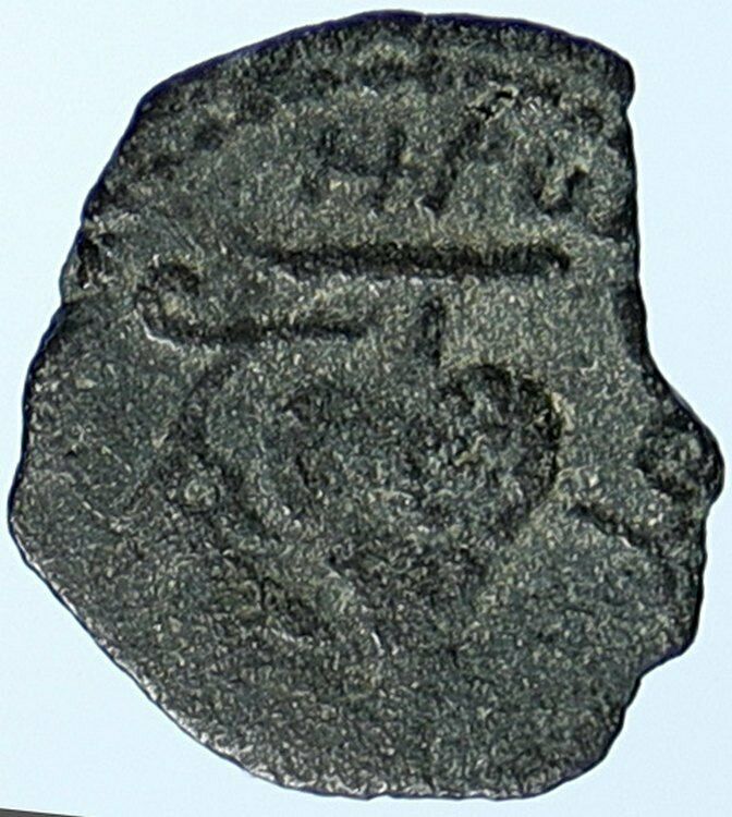 HEROD ARCHELAUS Biblical JERUSALEM Jewish OLD Ancient Greek Coin GRAPES i107047