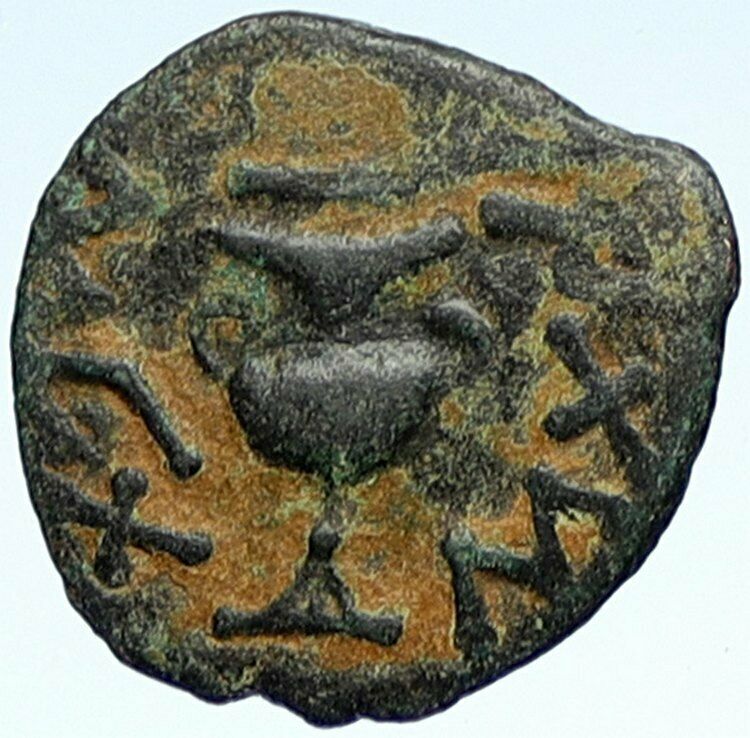 Authentic Ancient JEWISH WAR v ROMANS Yr 2 Historical Old JERUSALEM Coin i107087