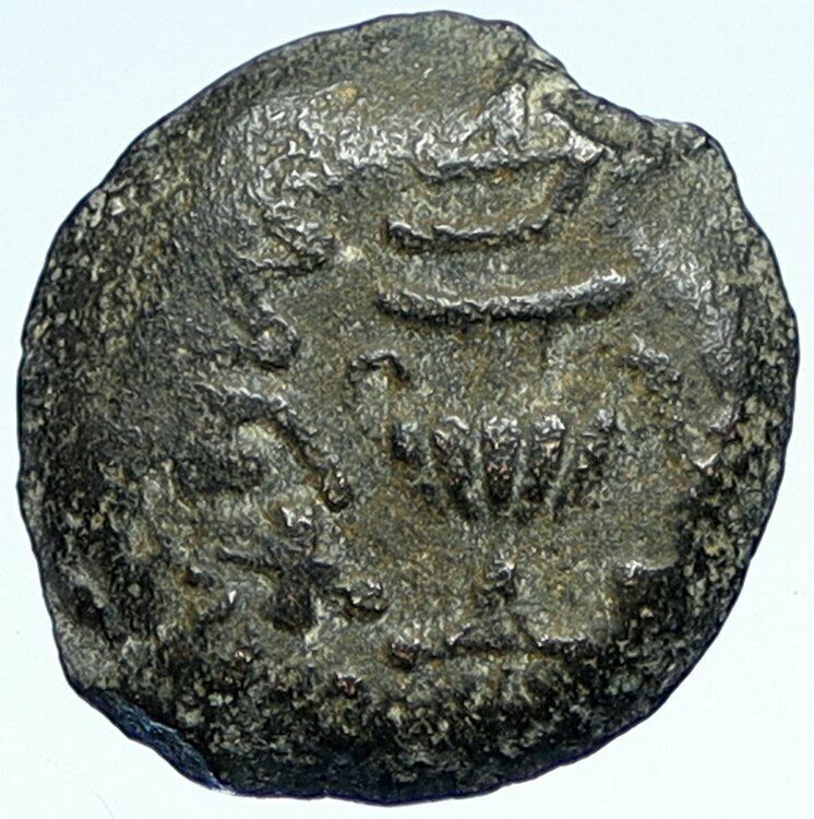 Authentic Ancient JEWISH WAR v ROMANS Yr 2 Historical Old JERUSALEM Coin i107088