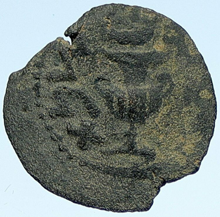 Authentic Ancient JEWISH WAR v ROMANS Yr 2 Historical Old JERUSALEM Coin i107080