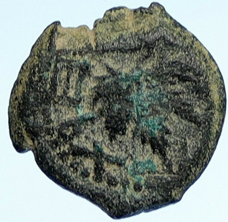 Authentic Ancient JEWISH WAR v ROMANS Yr 2 Historical Old JERUSALEM Coin i107209