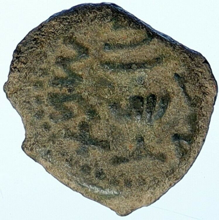 Authentic Ancient JEWISH WAR v ROMANS Yr 2 Historical Old JERUSALEM Coin i107218