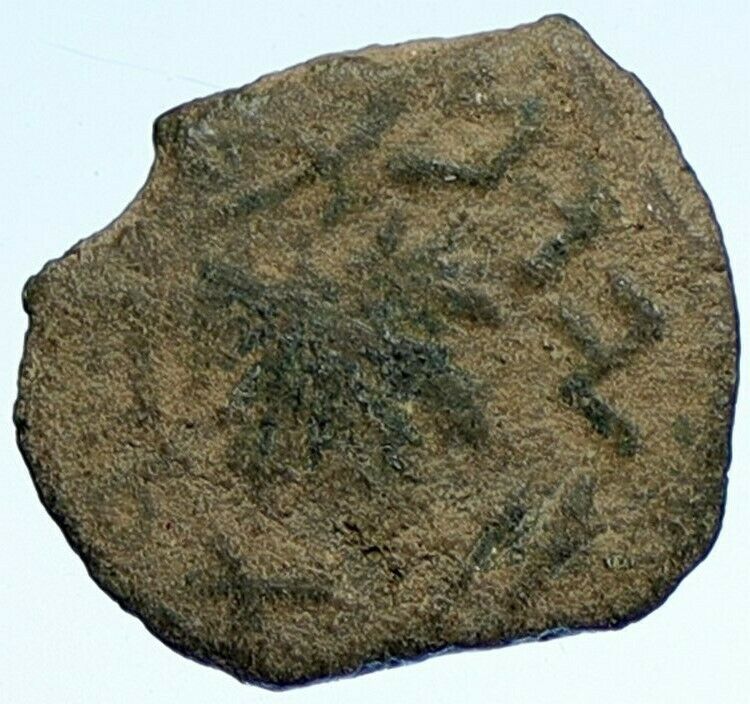 Authentic Ancient JEWISH WAR v ROMANS Yr 2 Historical Old JERUSALEM Coin i107218