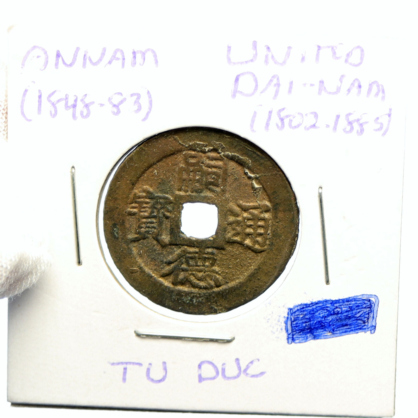 1848-1883 VIETNAM Nguyen Dynasty UNITED DAI NAM Tu Duc Antique Cash Coin i102015