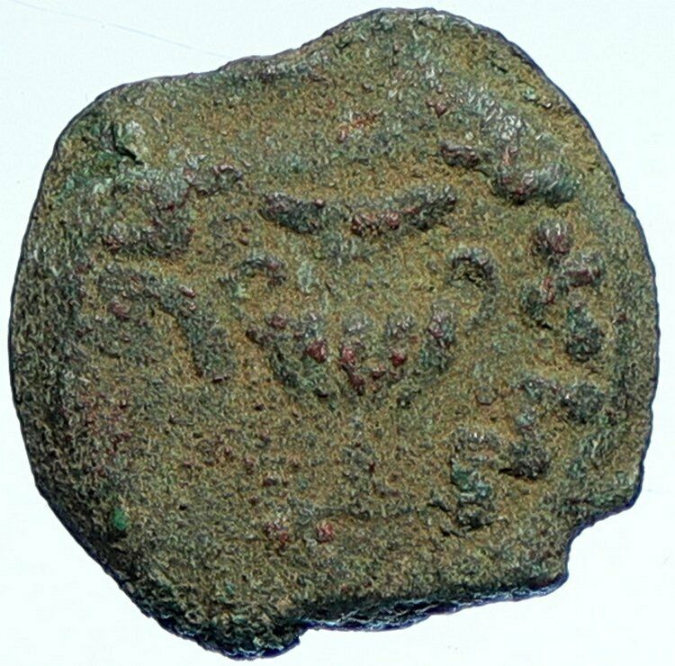 Authentic Ancient JEWISH WAR v ROMANS Yr 2 Historical Old JERUSALEM Coin i107217