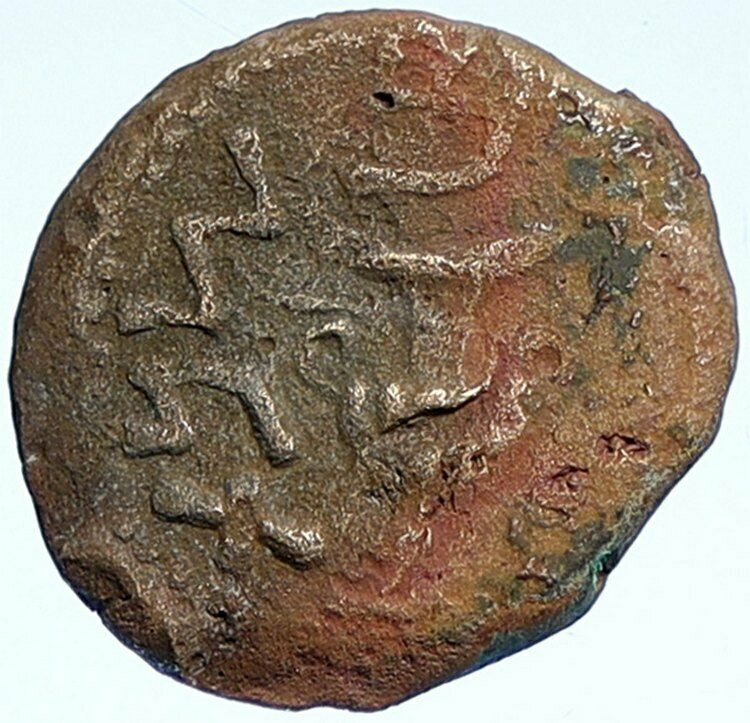 Authentic Ancient JEWISH WAR v ROMANS Yr 2 Historical Old JERUSALEM Coin i107188