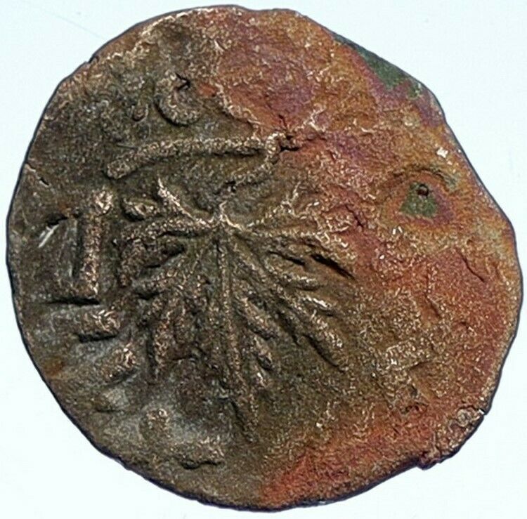 Authentic Ancient JEWISH WAR v ROMANS Yr 2 Historical Old JERUSALEM Coin i107188