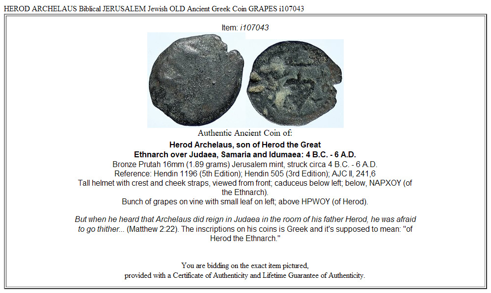 HEROD ARCHELAUS Biblical JERUSALEM Jewish OLD Ancient Greek Coin GRAPES i107043