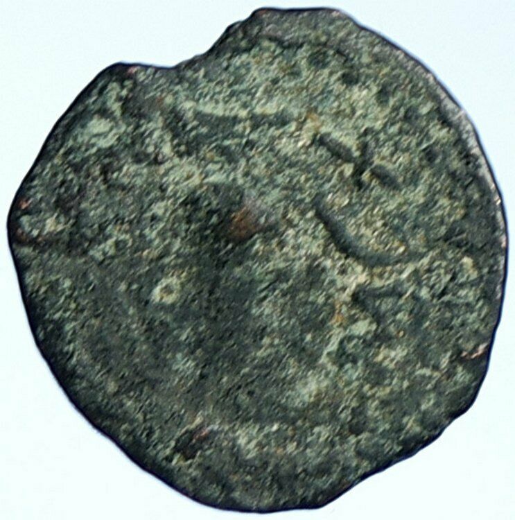 Authentic Ancient JEWISH WAR v ROMANS Yr 2 Historical Old JERUSALEM Coin i107197