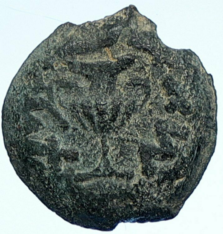 Authentic Ancient JEWISH WAR v ROMANS Yr 2 Historical Old JERUSALEM Coin i107220