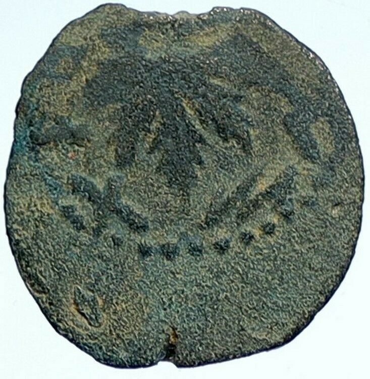 Authentic Ancient JEWISH WAR v ROMANS Yr 2 Historical Old JERUSALEM Coin i107204