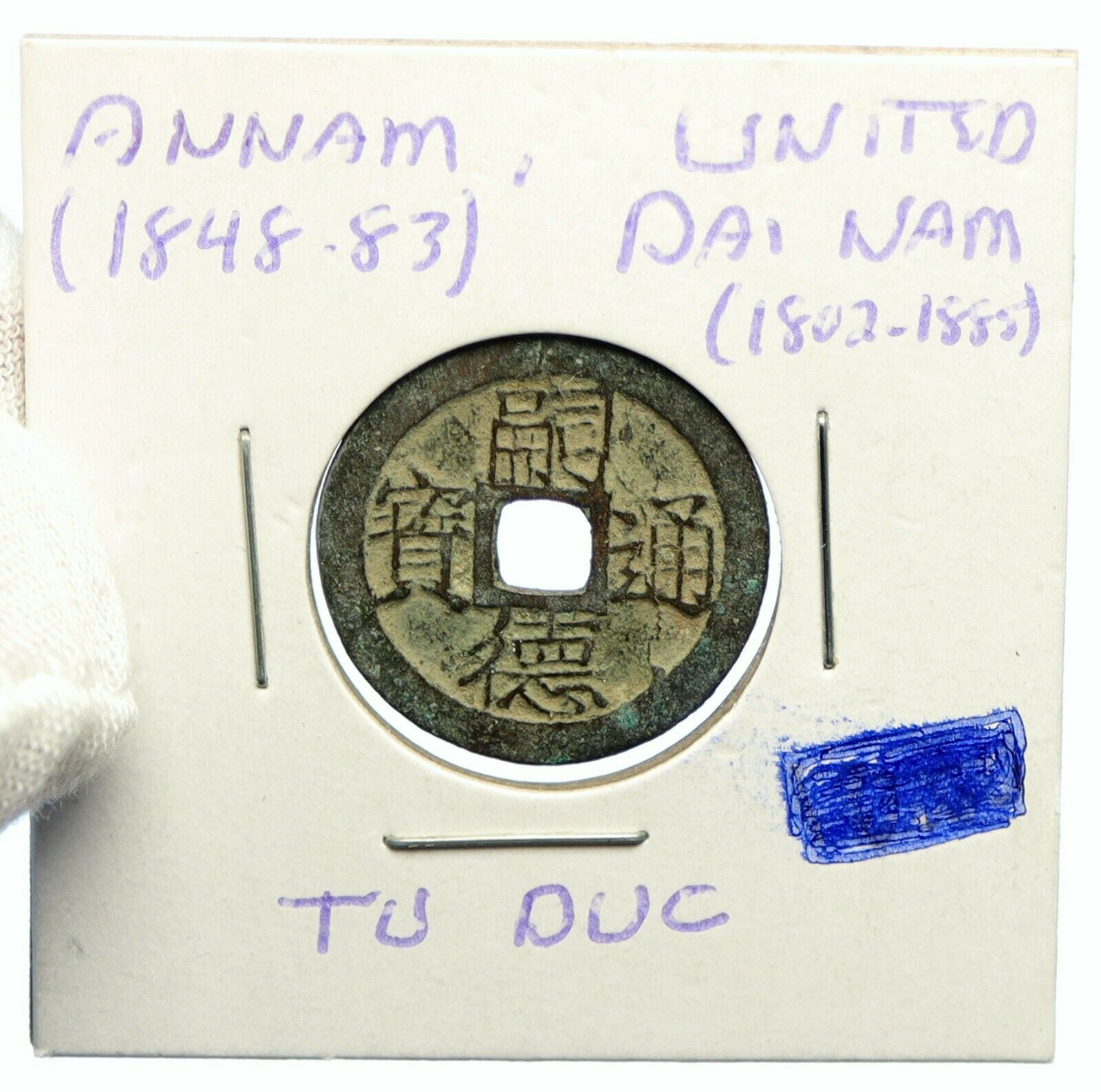 1848-1883 VIETNAM Nguyen Dynasty UNITED DAI NAM Tu Duc Antique Cash Coin i102016