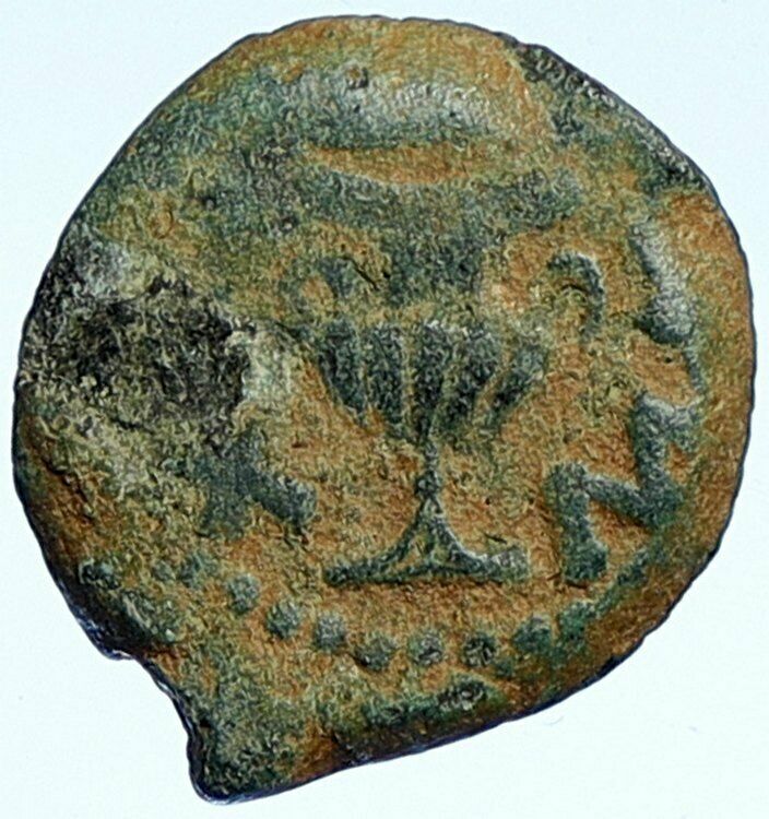 Authentic Ancient JEWISH WAR v ROMANS Yr 2 Historical Old JERUSALEM Coin i107213