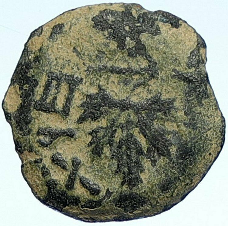 Authentic Ancient JEWISH WAR v ROMANS Yr 2 Historical Old JERUSALEM Coin i107199